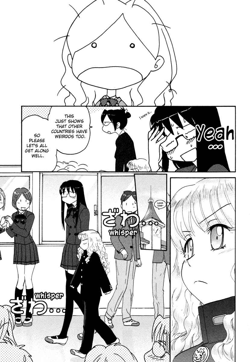 Page 15 Chapter 14 Sasameki Koto