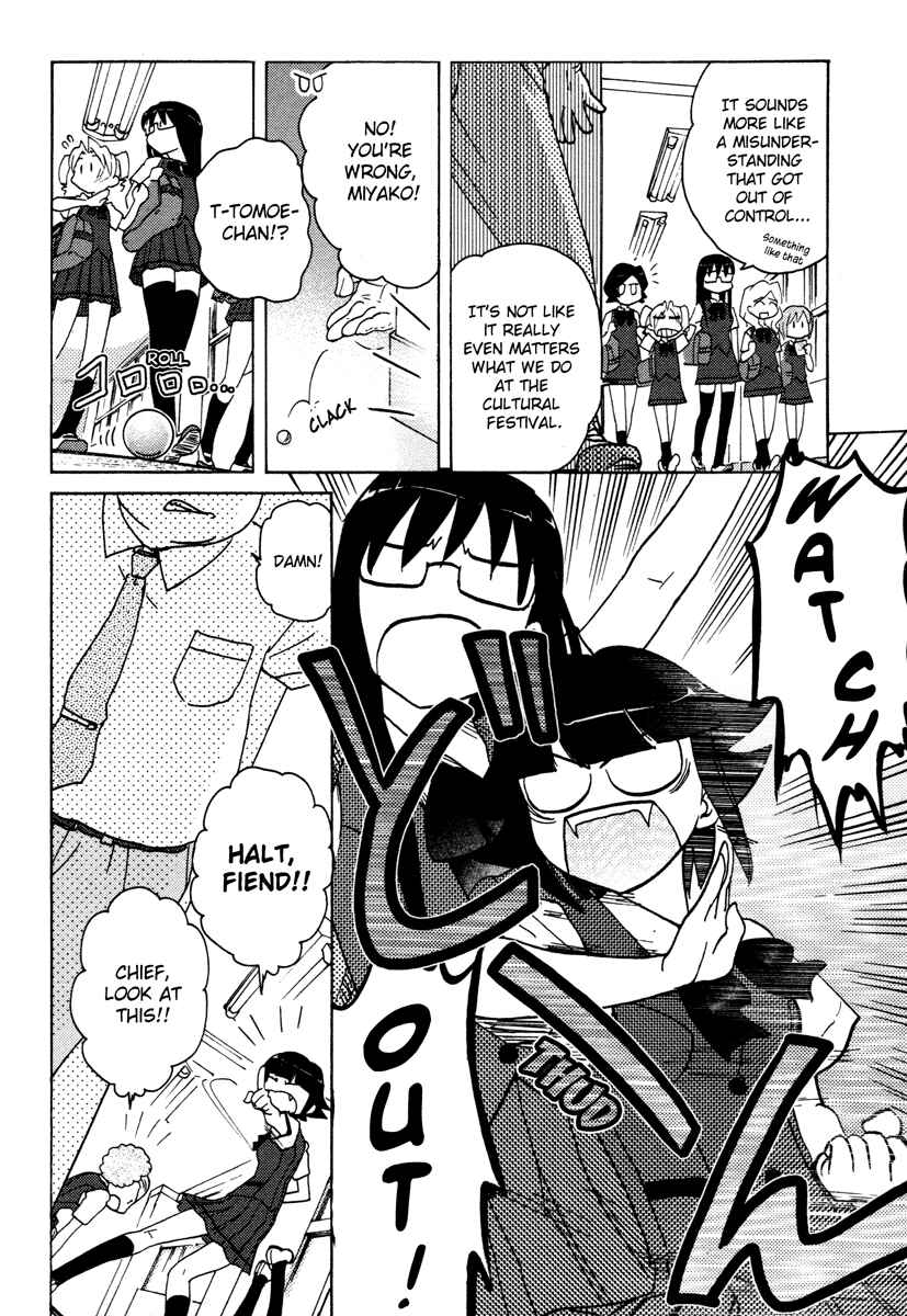Page 11 Chapter 13 Sasameki Koto