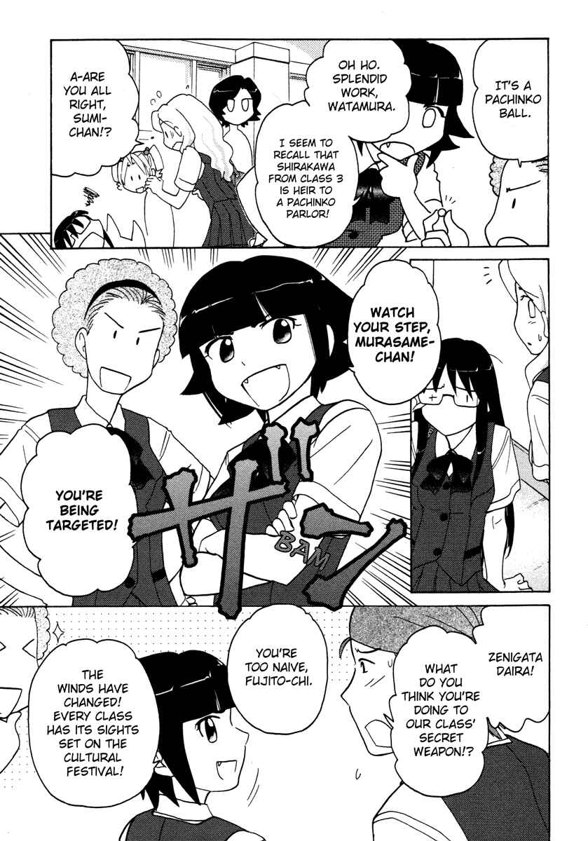 Page 12 Chapter 13 Sasameki Koto