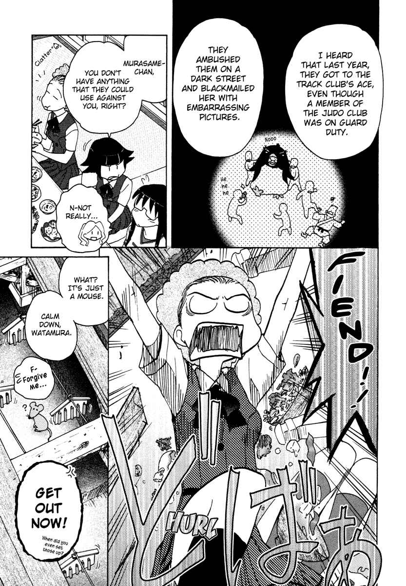 Page 16 Chapter 13 Sasameki Koto