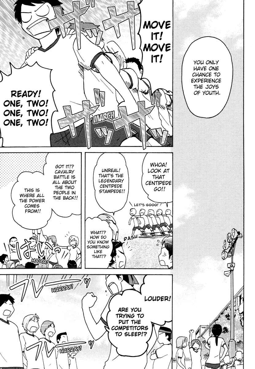 Page 18 Chapter 13 Sasameki Koto