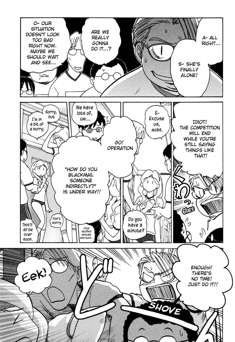 Page 24 Chapter 13 Sasameki Koto