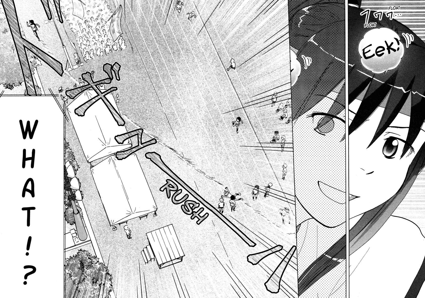 Page 27 Chapter 13 Sasameki Koto
