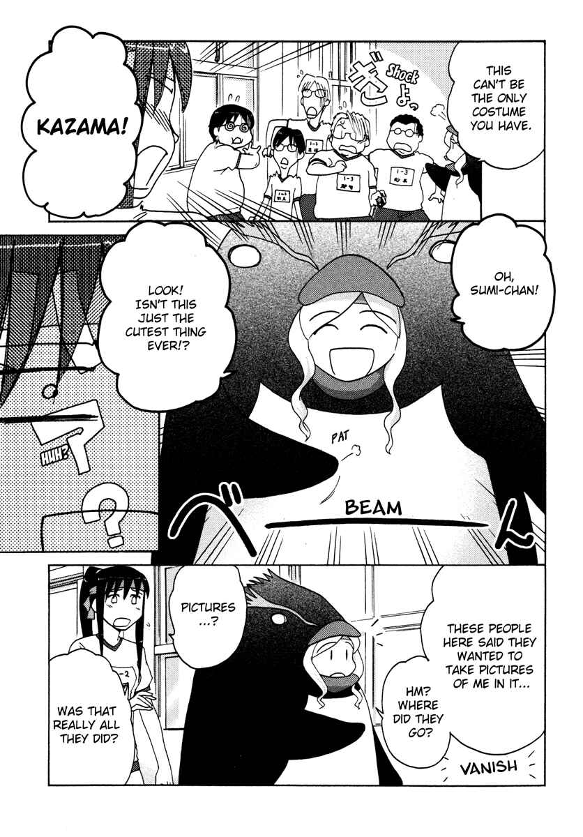 Page 29 Chapter 13 Sasameki Koto