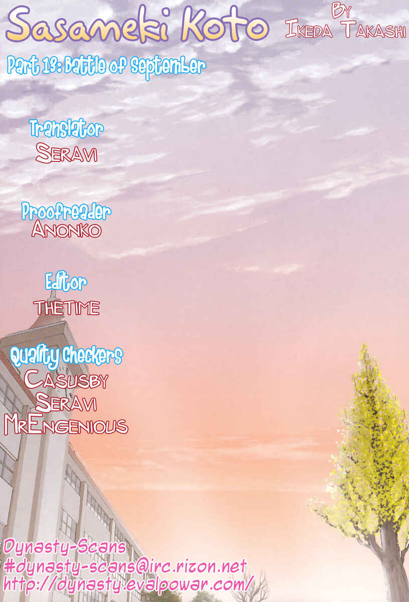 Page 35 Chapter 13 Sasameki Koto