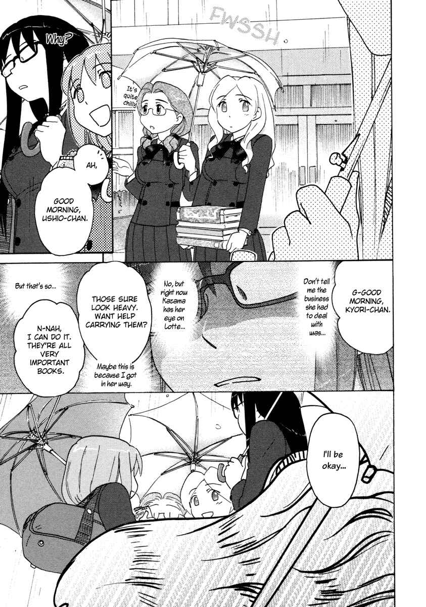 Page 11 Chapter 16 Sasameki Koto