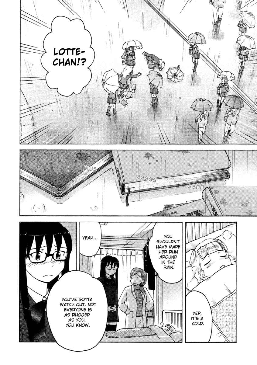 Page 12 Chapter 16 Sasameki Koto