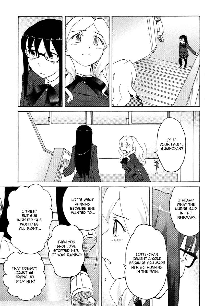 Page 15 Chapter 16 Sasameki Koto