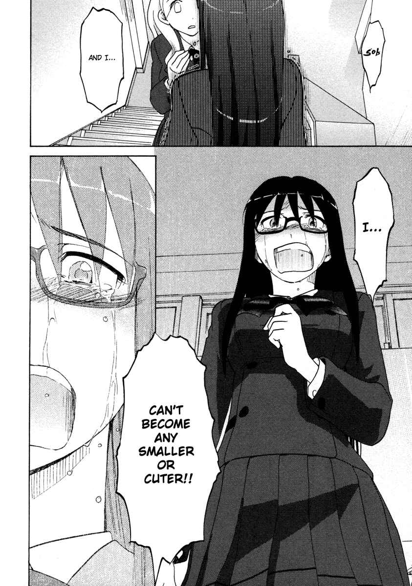 Page 18 Chapter 16 Sasameki Koto