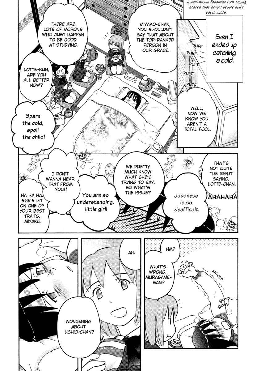 Page 20 Chapter 16 Sasameki Koto