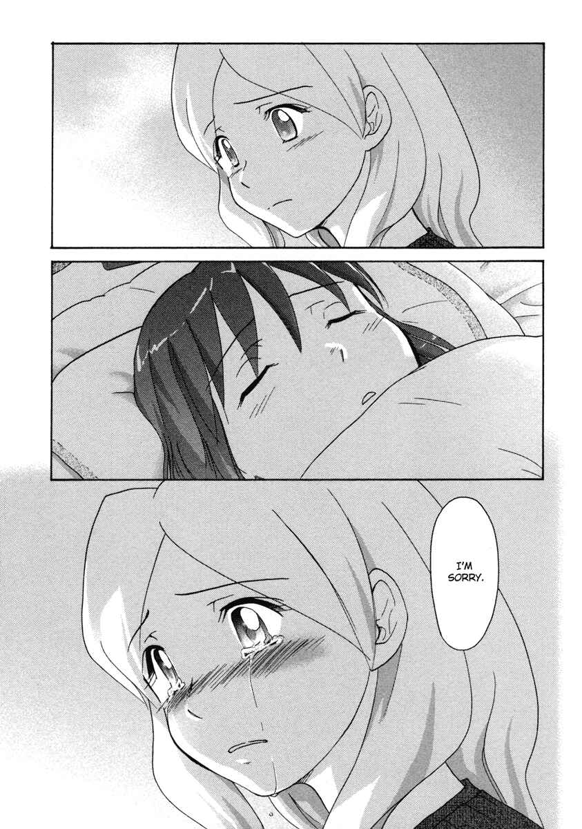 Page 23 Chapter 16 Sasameki Koto