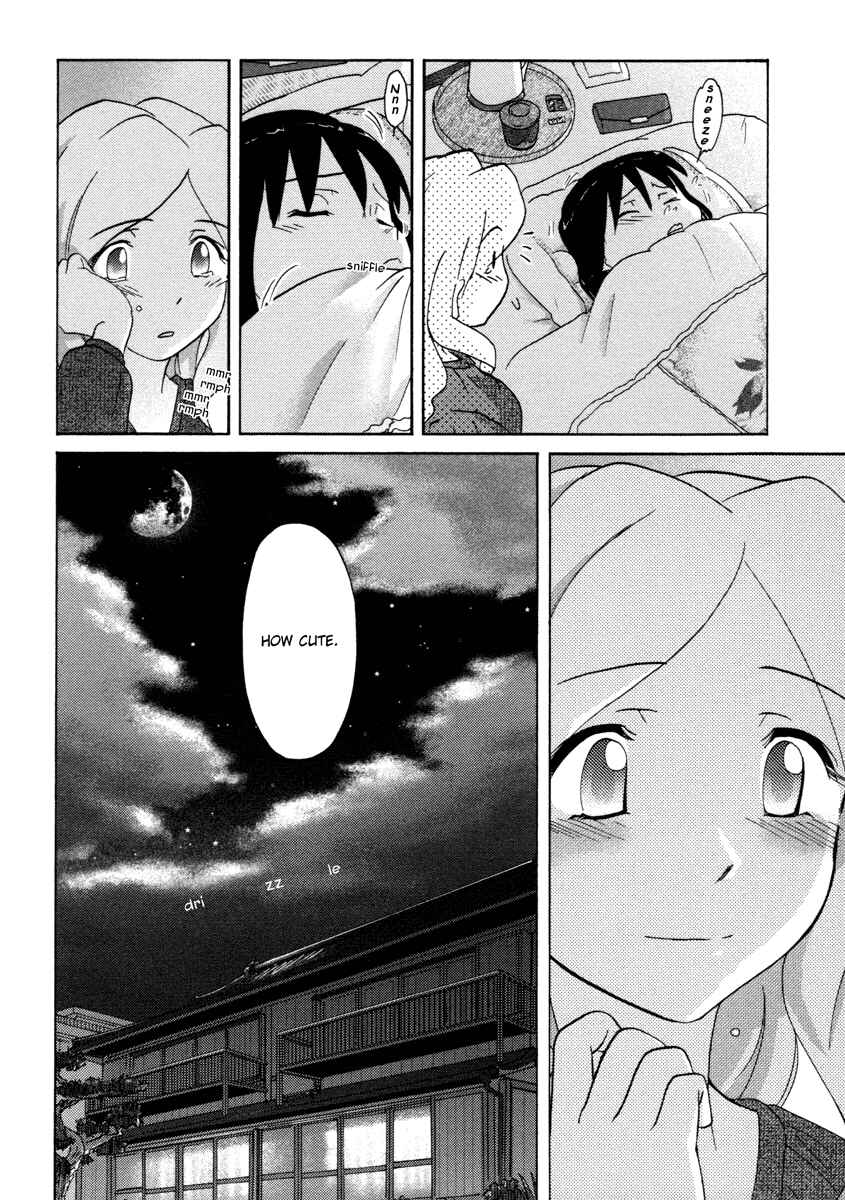 Page 24 Chapter 16 Sasameki Koto