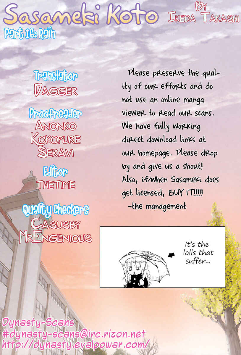 Page 27 Chapter 16 Sasameki Koto