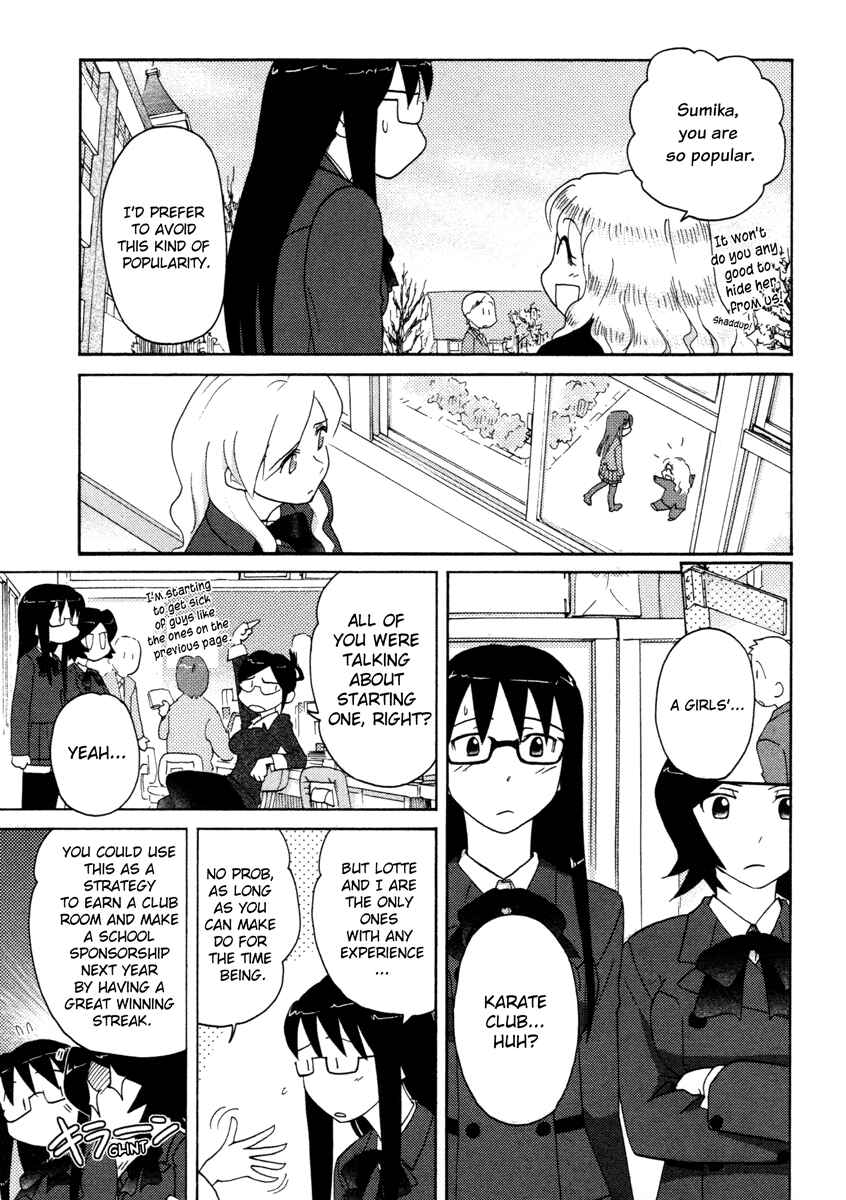 Page 3 Chapter 16 Sasameki Koto