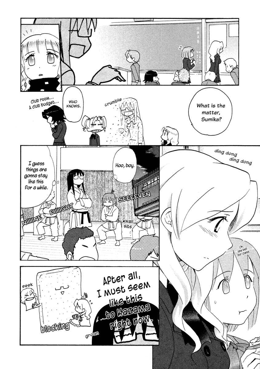 Page 6 Chapter 16 Sasameki Koto