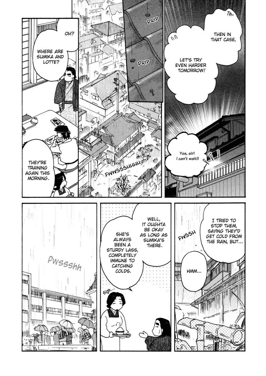 Page 9 Chapter 16 Sasameki Koto