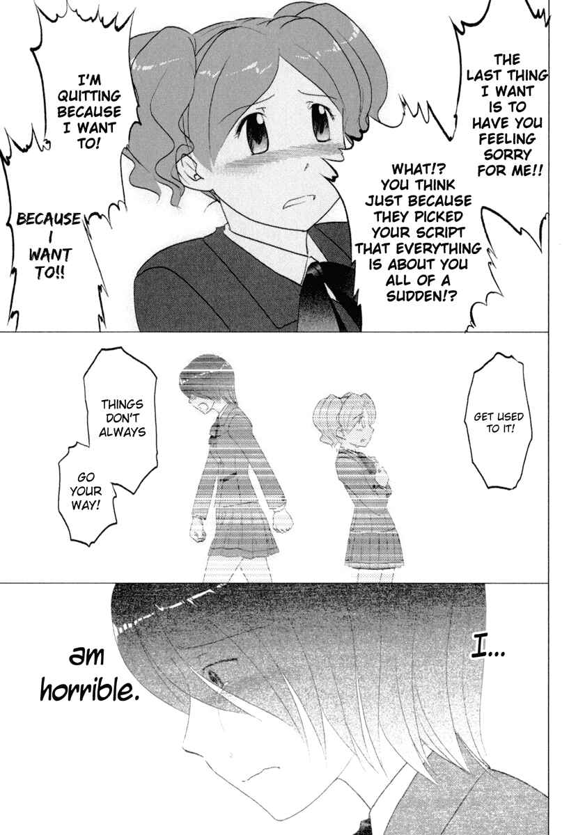 Page 17 Chapter 34.5 Sasameki Koto