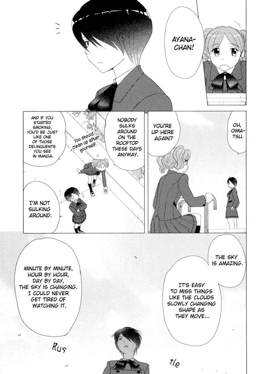 Page 3 Chapter 34.5 Sasameki Koto