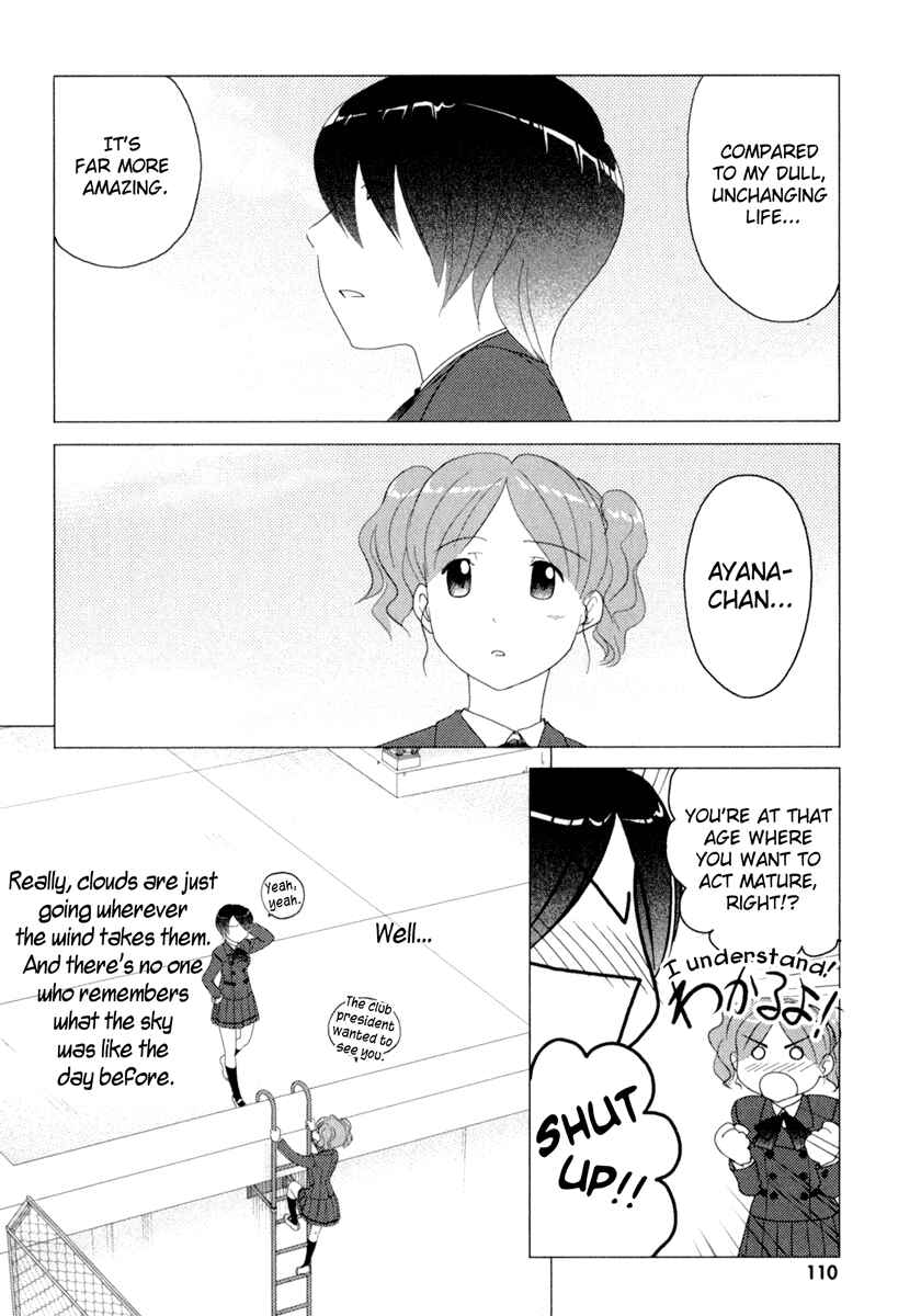 Page 4 Chapter 34.5 Sasameki Koto