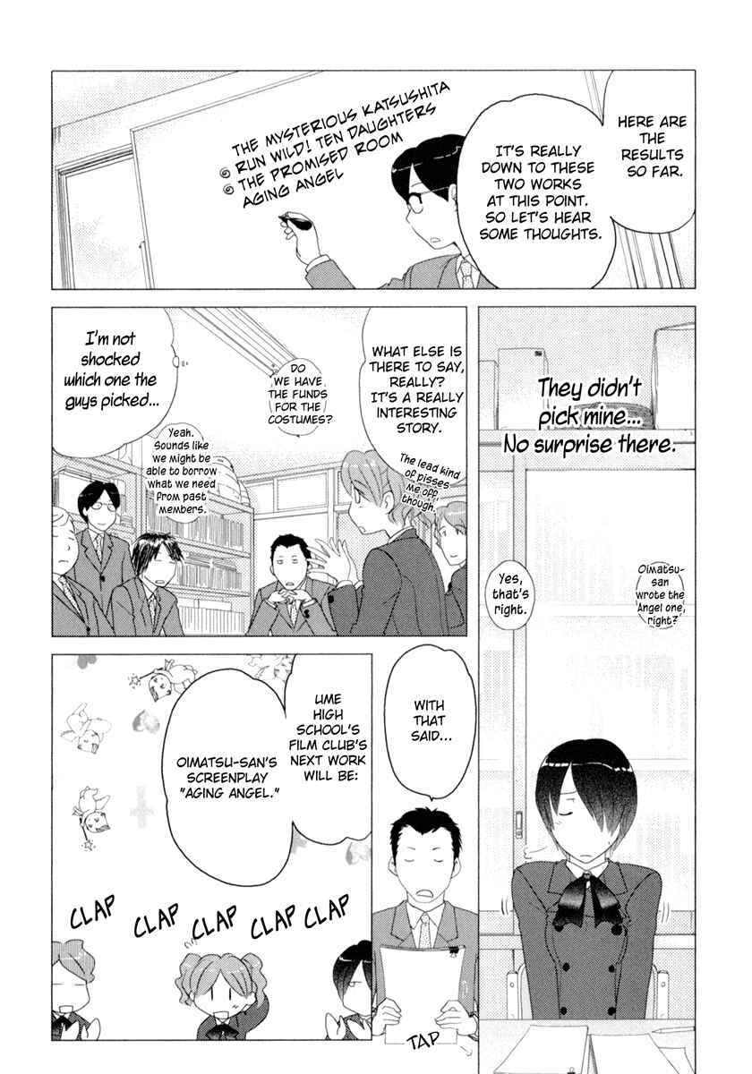 Page 6 Chapter 34.5 Sasameki Koto