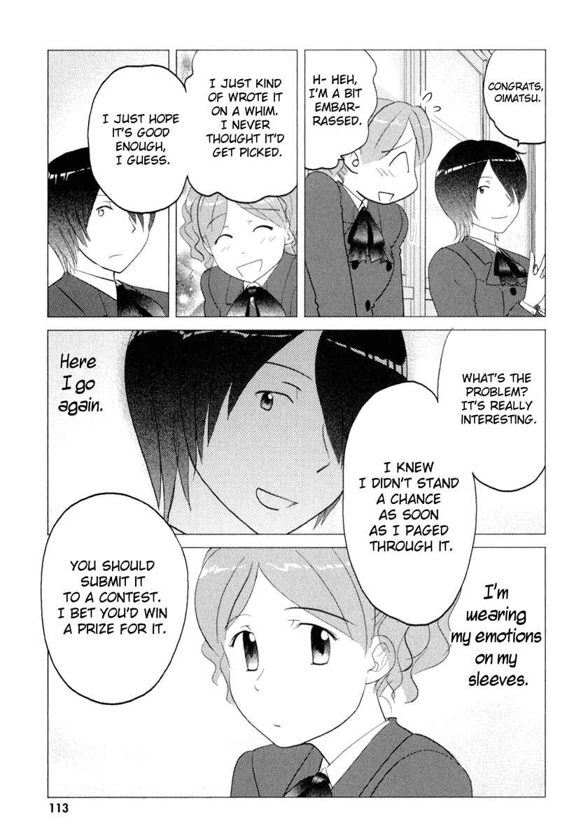 Page 7 Chapter 34.5 Sasameki Koto