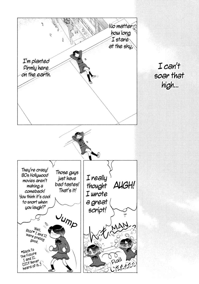 Page 8 Chapter 34.5 Sasameki Koto