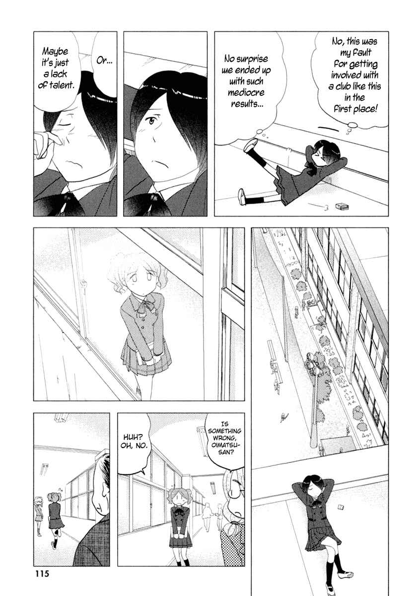 Page 9 Chapter 34.5 Sasameki Koto