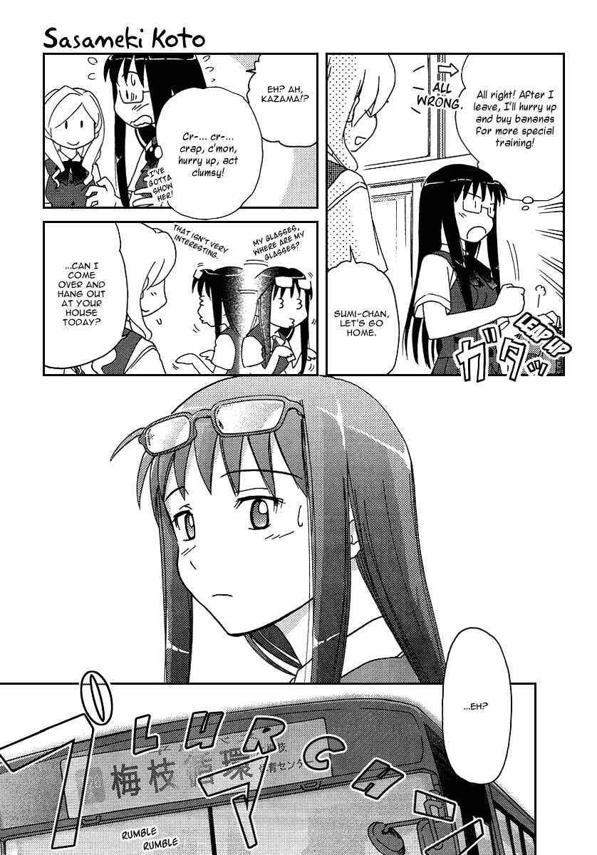 Page 11 Chapter 6 Sasameki Koto