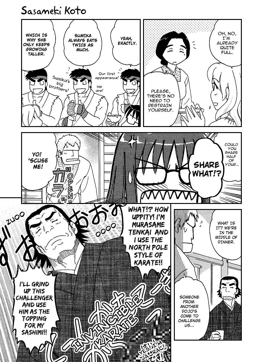 Page 15 Chapter 6 Sasameki Koto