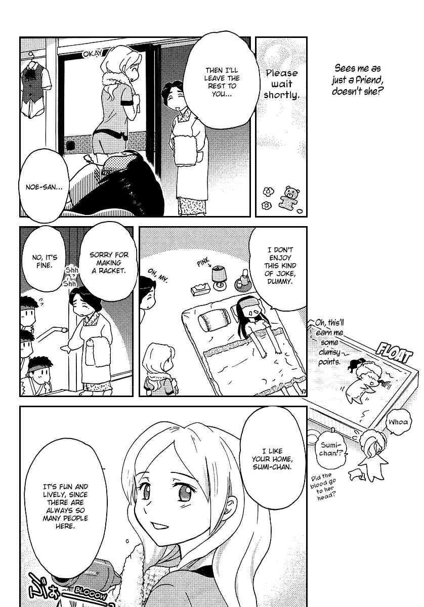 Page 18 Chapter 6 Sasameki Koto