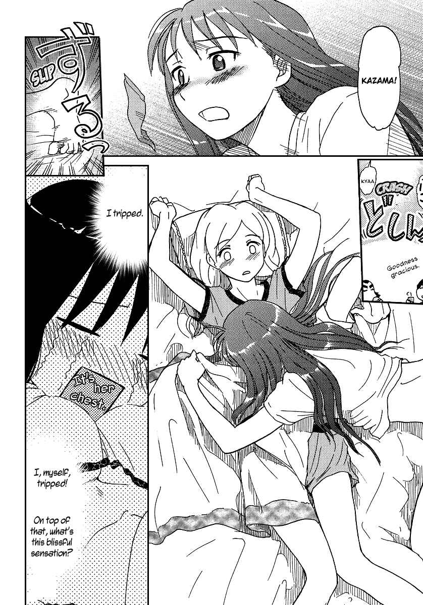 Page 20 Chapter 6 Sasameki Koto