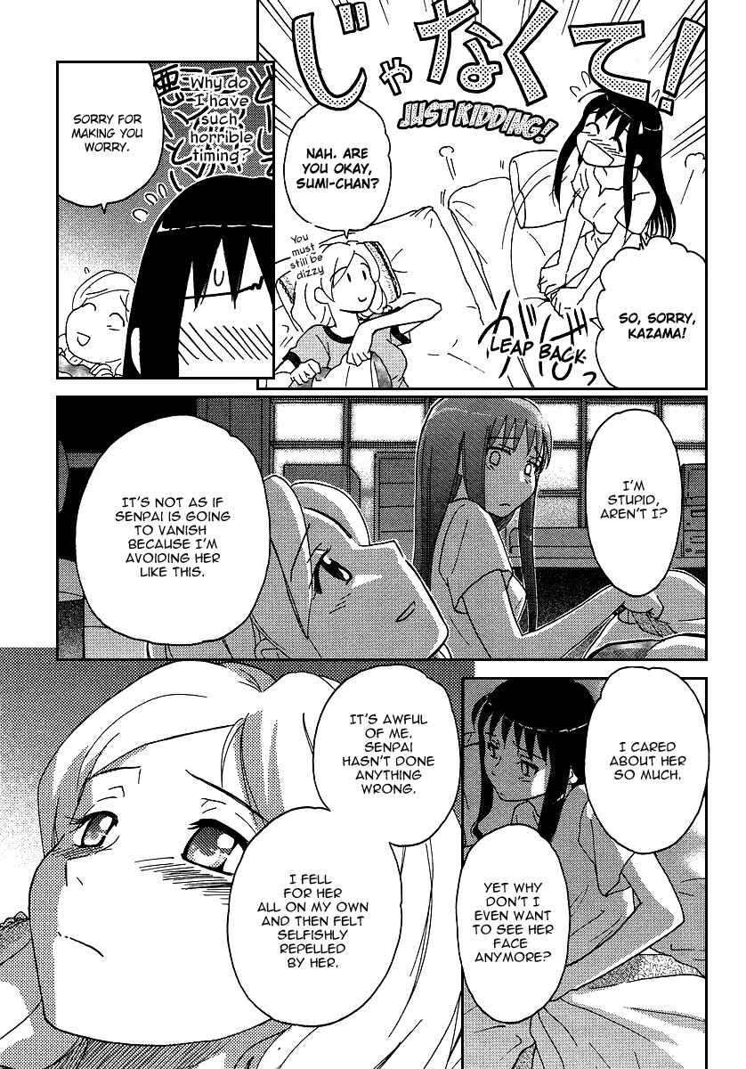 Page 21 Chapter 6 Sasameki Koto