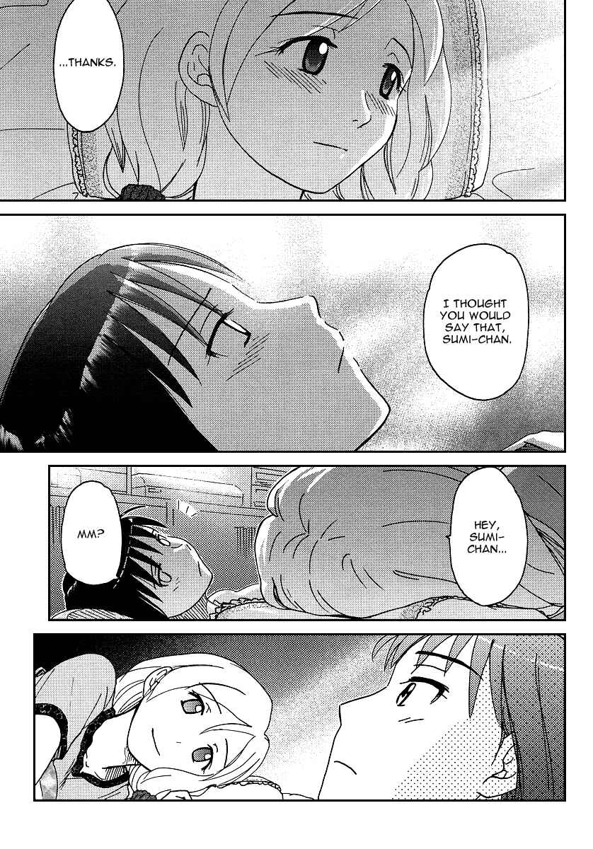 Page 23 Chapter 6 Sasameki Koto