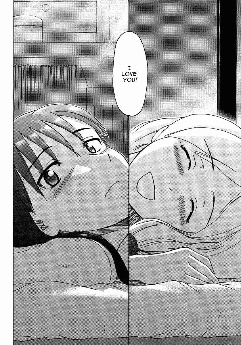 Page 24 Chapter 6 Sasameki Koto
