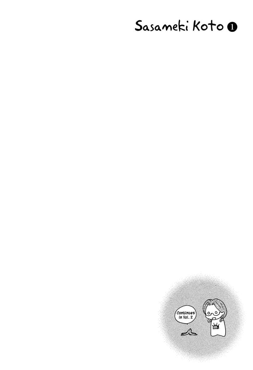 Page 30 Chapter 6 Sasameki Koto