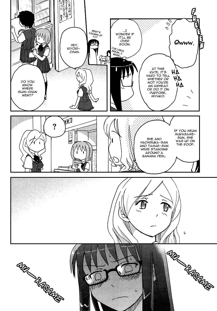 Page 8 Chapter 6 Sasameki Koto