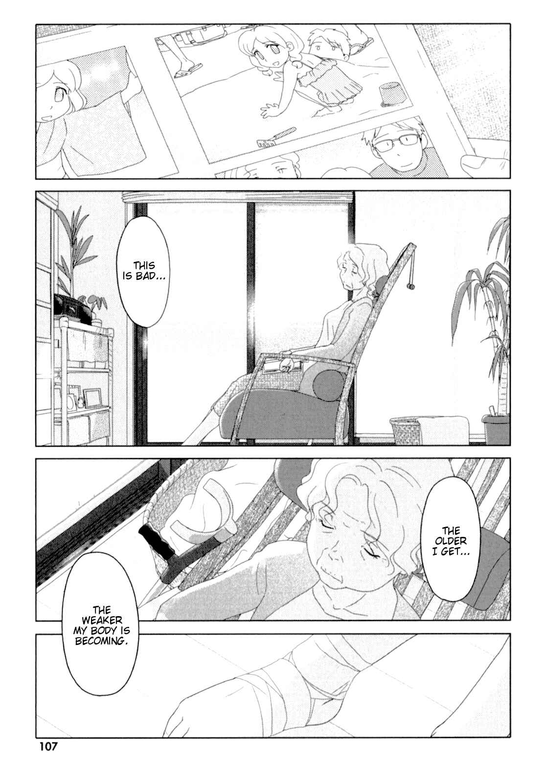 Page 1 Chapter 45 Sasameki Koto