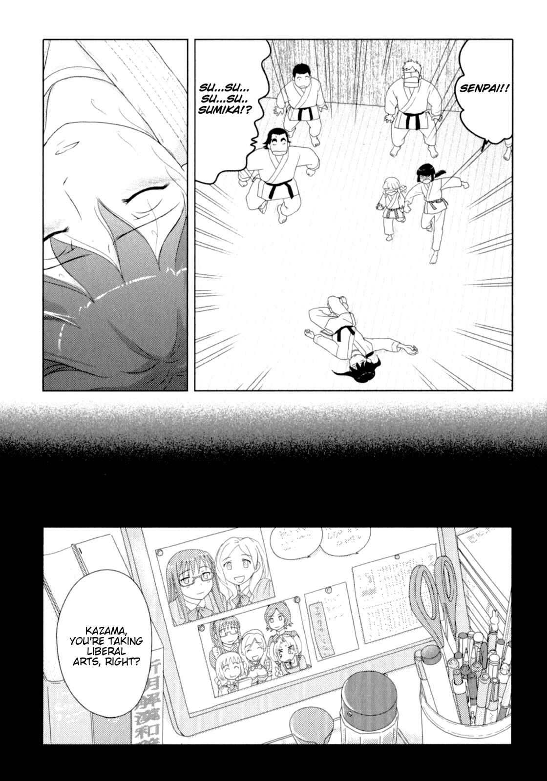 Page 16 Chapter 45 Sasameki Koto