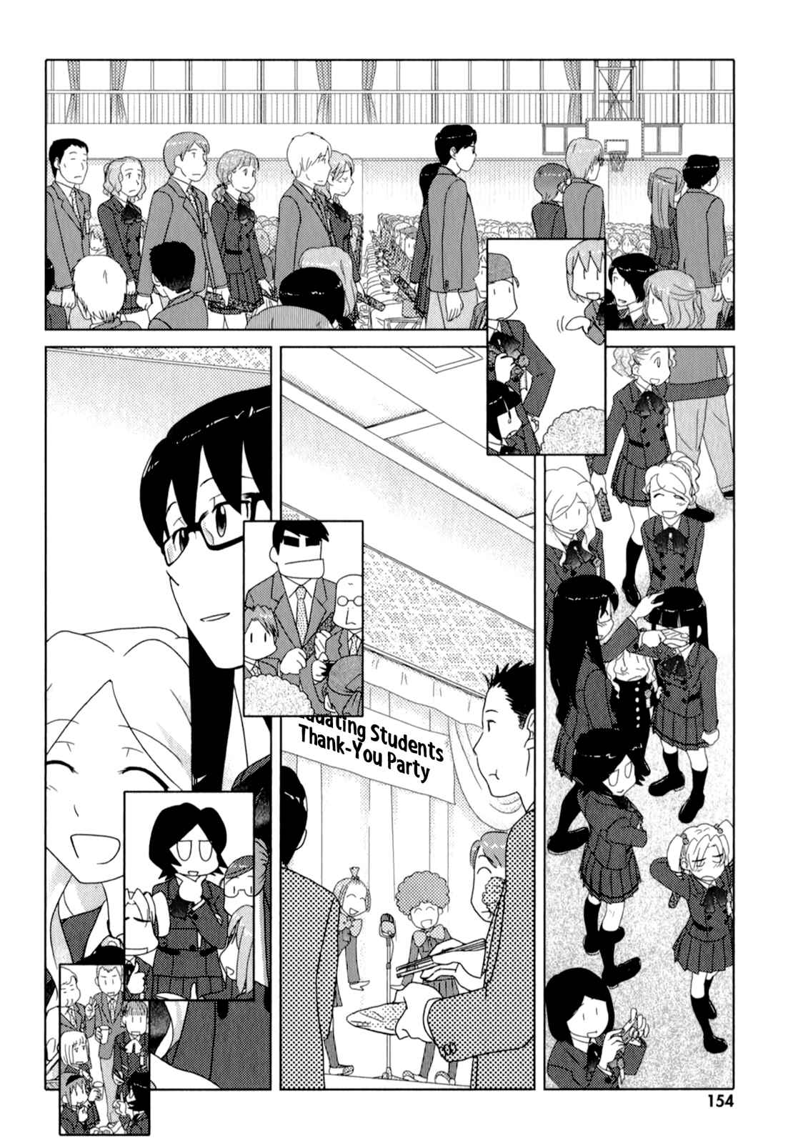 Page 21 Chapter 52 Sasameki Koto