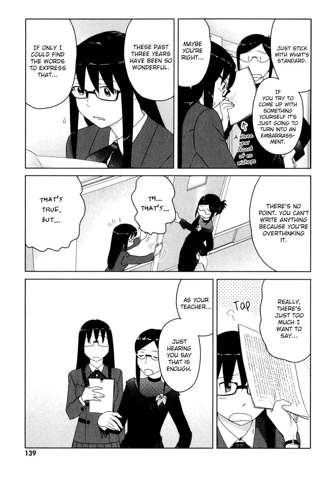 Page 7 Chapter 52 Sasameki Koto