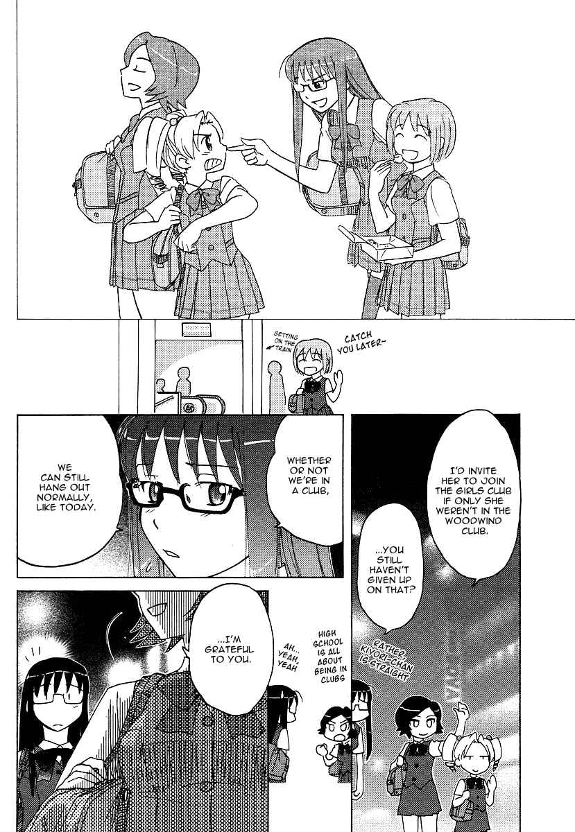 Page 22 Chapter 5 Sasameki Koto