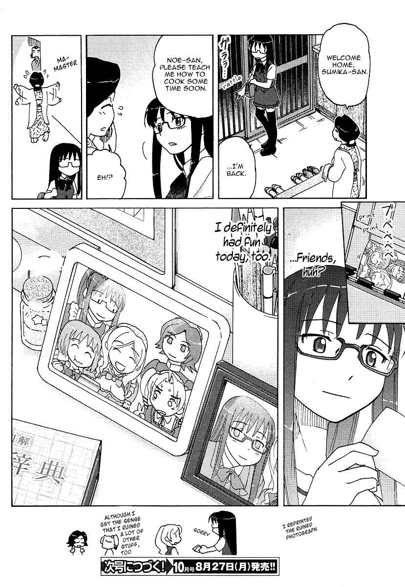 Page 24 Chapter 5 Sasameki Koto