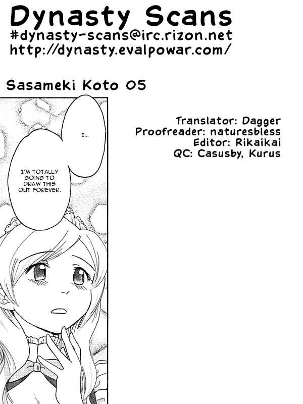 Page 25 Chapter 5 Sasameki Koto