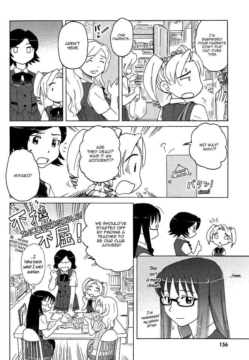 Page 6 Chapter 5 Sasameki Koto