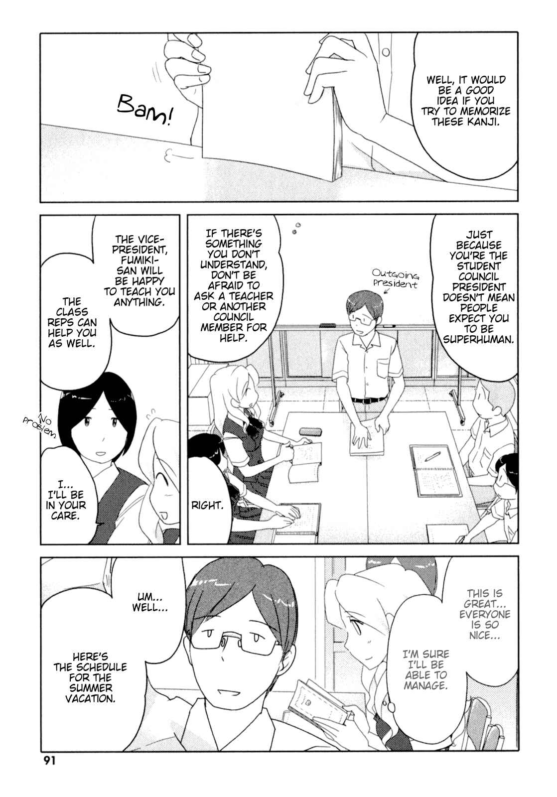 Page 11 Chapter 44 Sasameki Koto