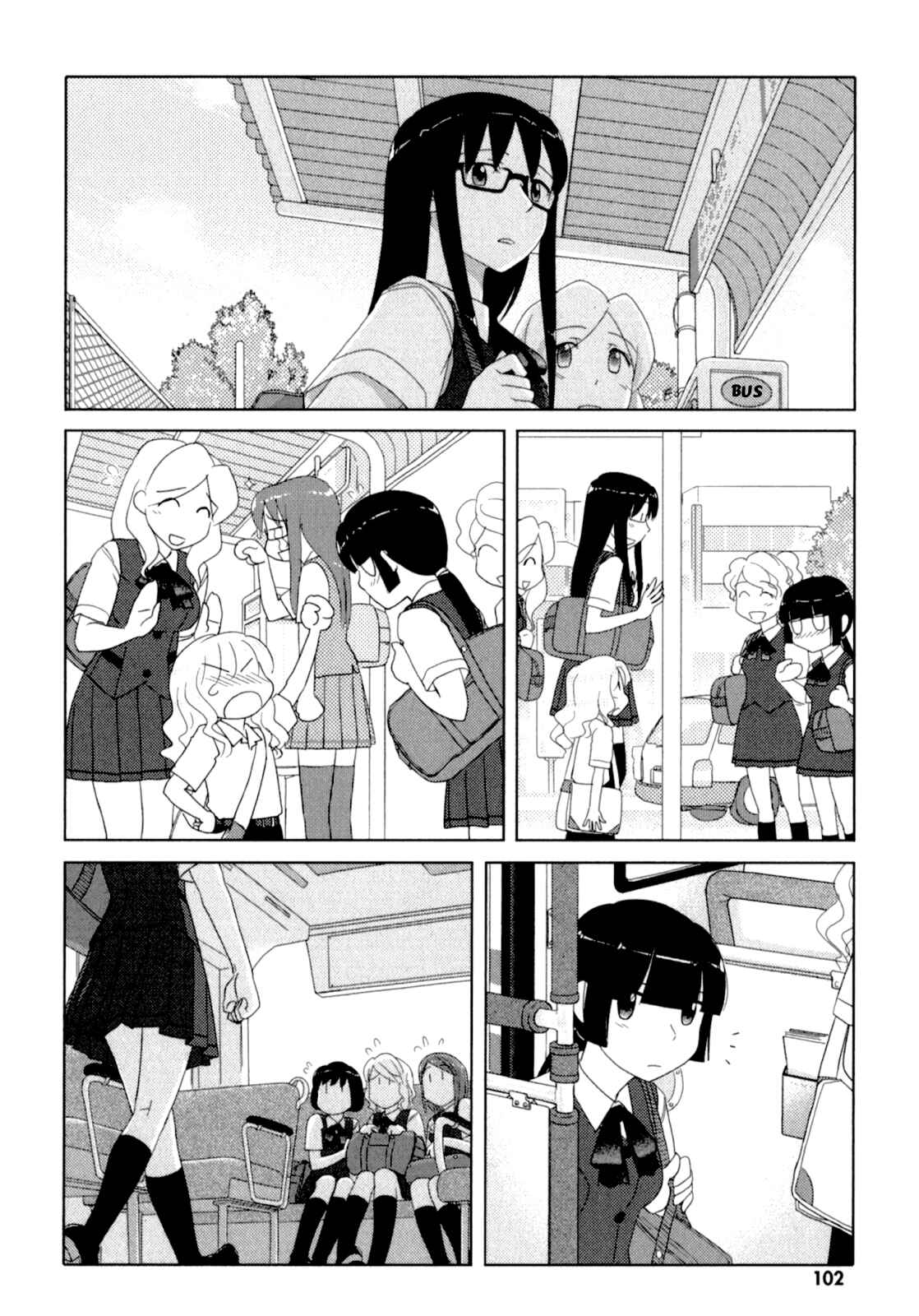 Page 22 Chapter 44 Sasameki Koto