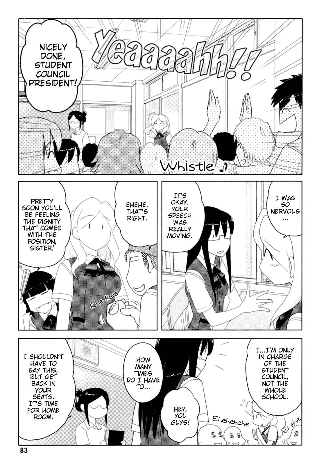 Page 3 Chapter 44 Sasameki Koto