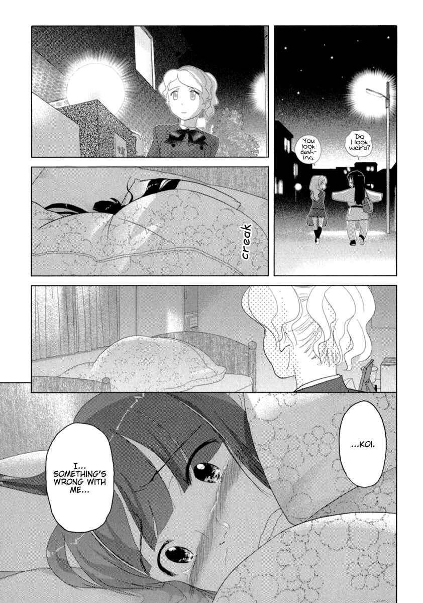 Page 22 Chapter 36 Sasameki Koto
