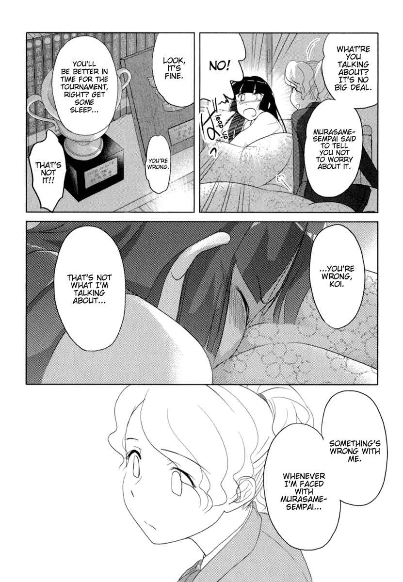 Page 23 Chapter 36 Sasameki Koto