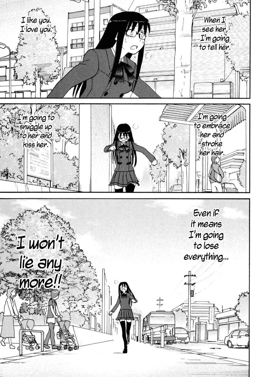 Page 11 Chapter 32 Sasameki Koto